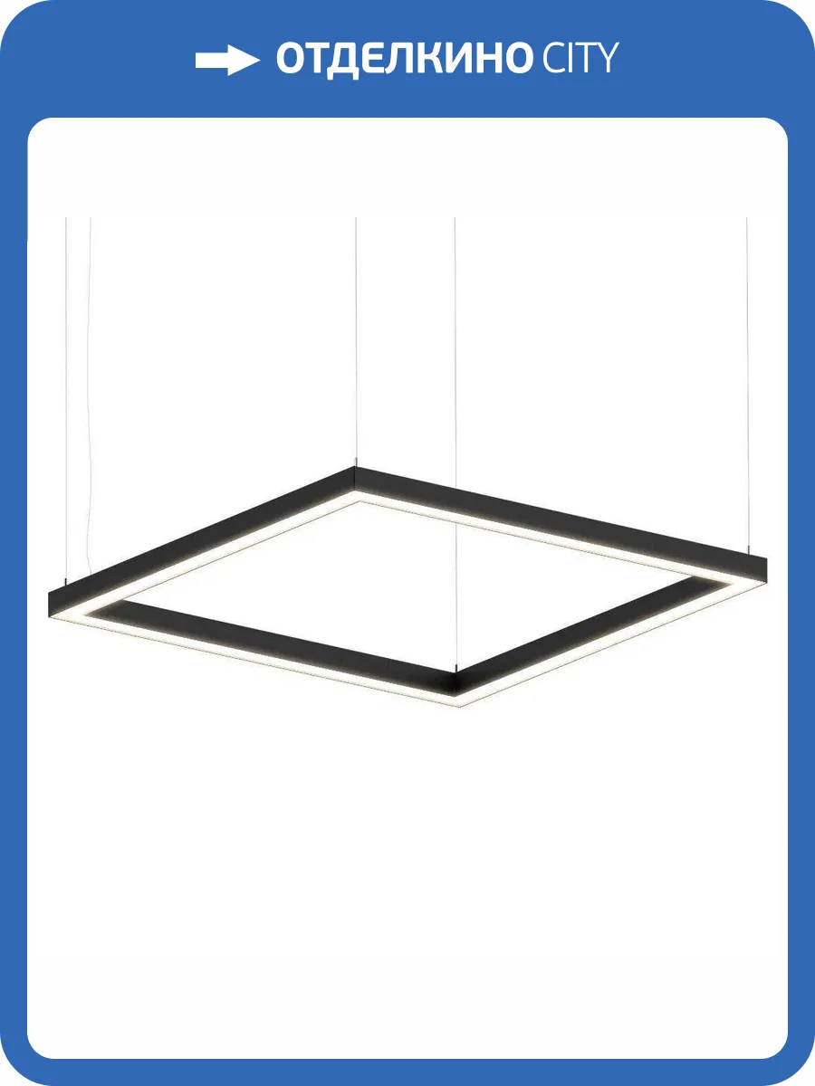 Люстра подвесная Alfa Light F3924-55 фото 2