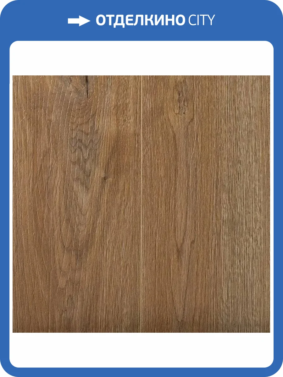SPC Ламинат Aspenfloor New Trend (UZ) 4/43 4V TRN1188L-1 Париж 1220x183 фото 2