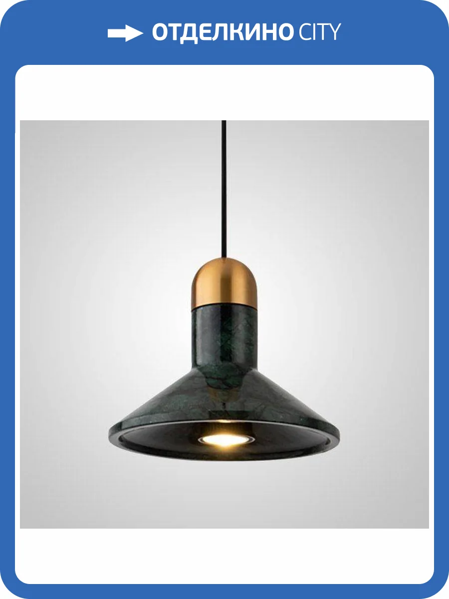 Подвесной светильник Imperium Loft Rarity 189846-23 фото 7