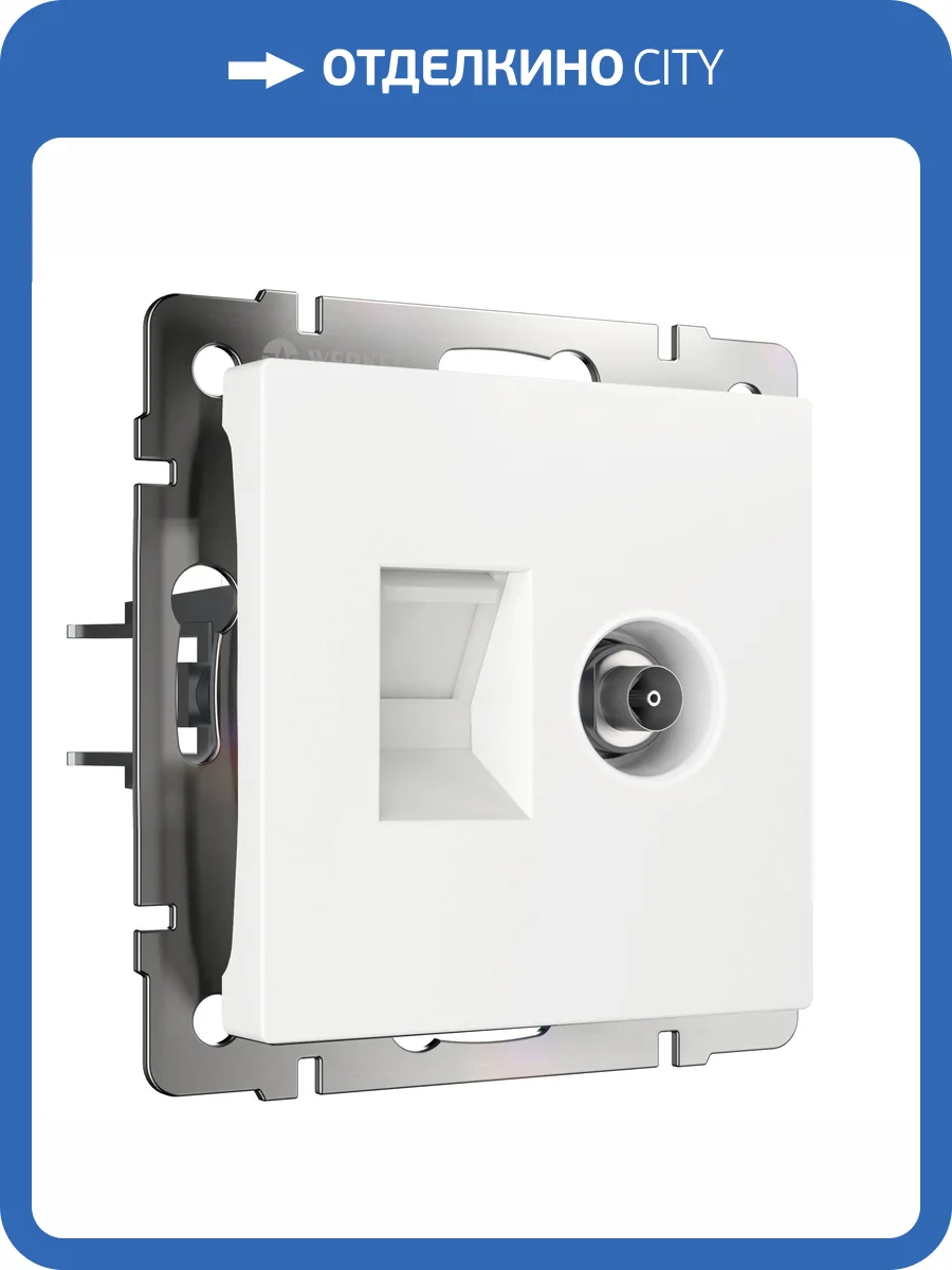 Розетка ТВ Werkel W1181301 фото 4