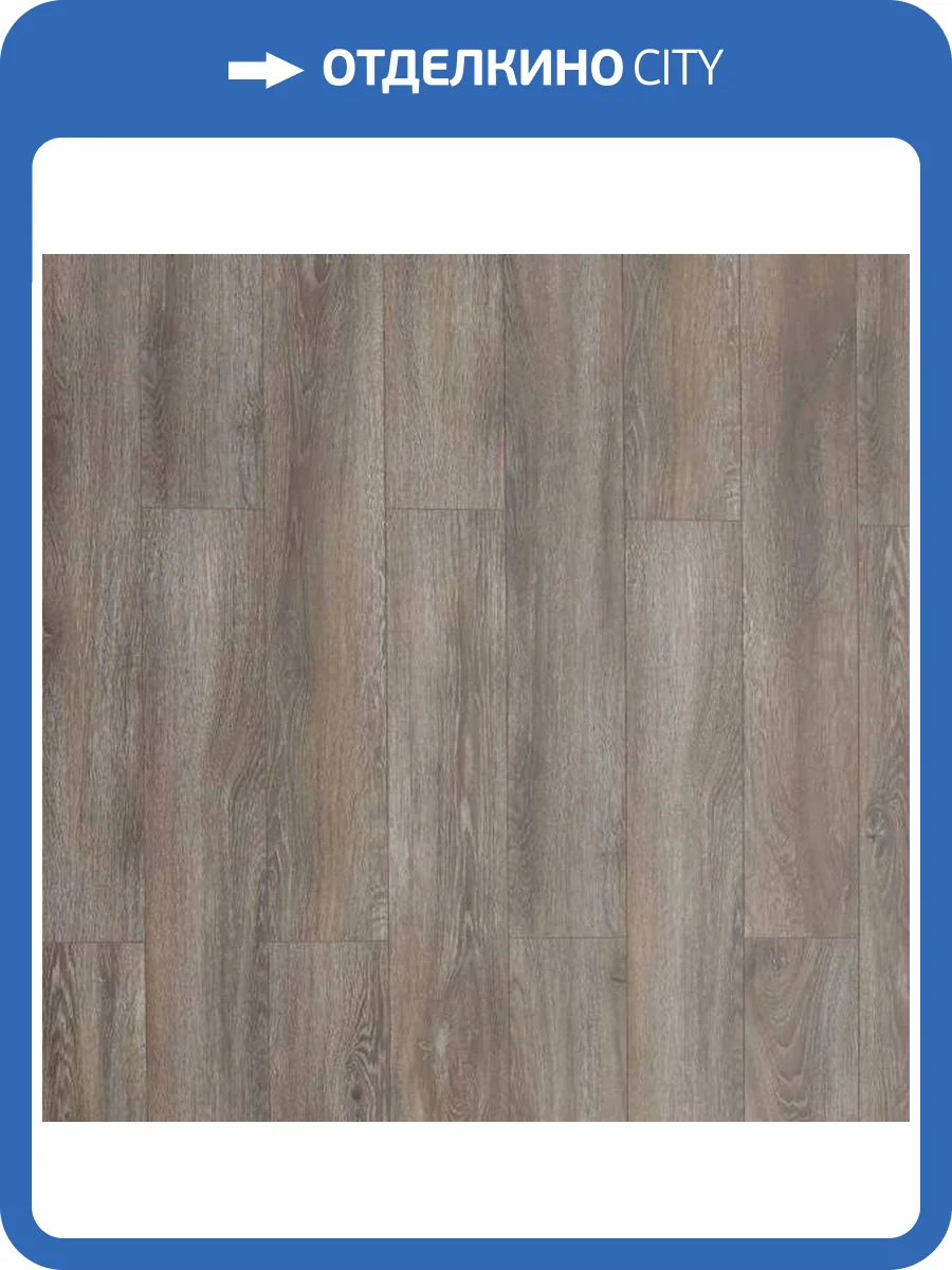 Ламинат AlixFloor City Line 12/33 4V ALX509 Дуб портовый беленый 1261x133 фото 4