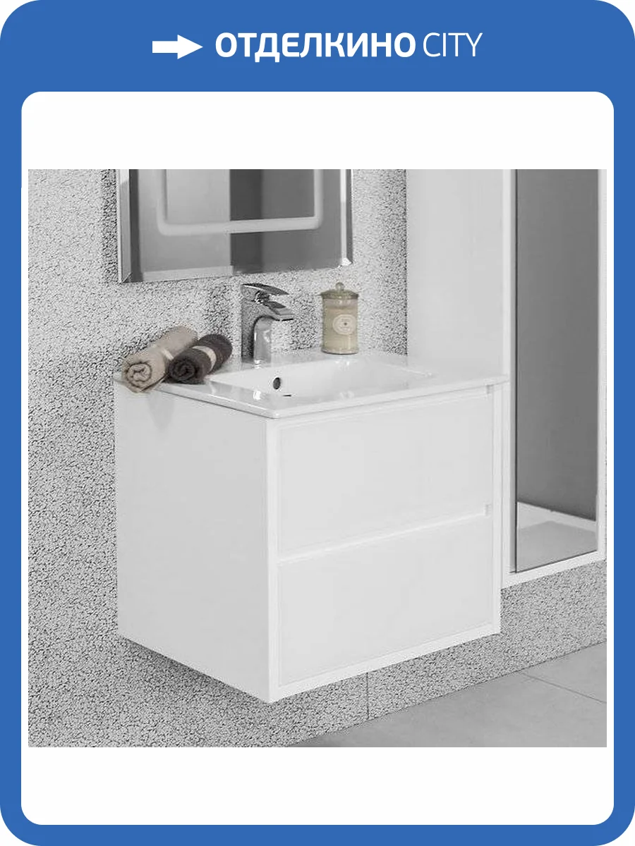 Тумба с раковиной AQUATON Римини 60 белая фото 8