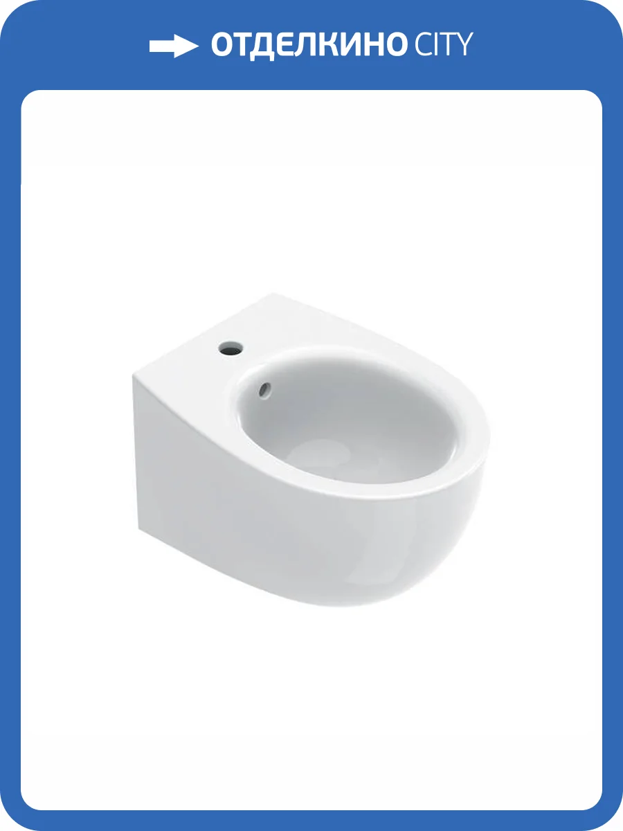 Биде подвесное Catalano Italy 0718521001 + 9056060000 фото 3