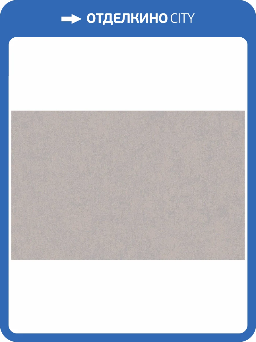 Обои флизелиновые Loymina Golden Library LDG7 008 фото 2