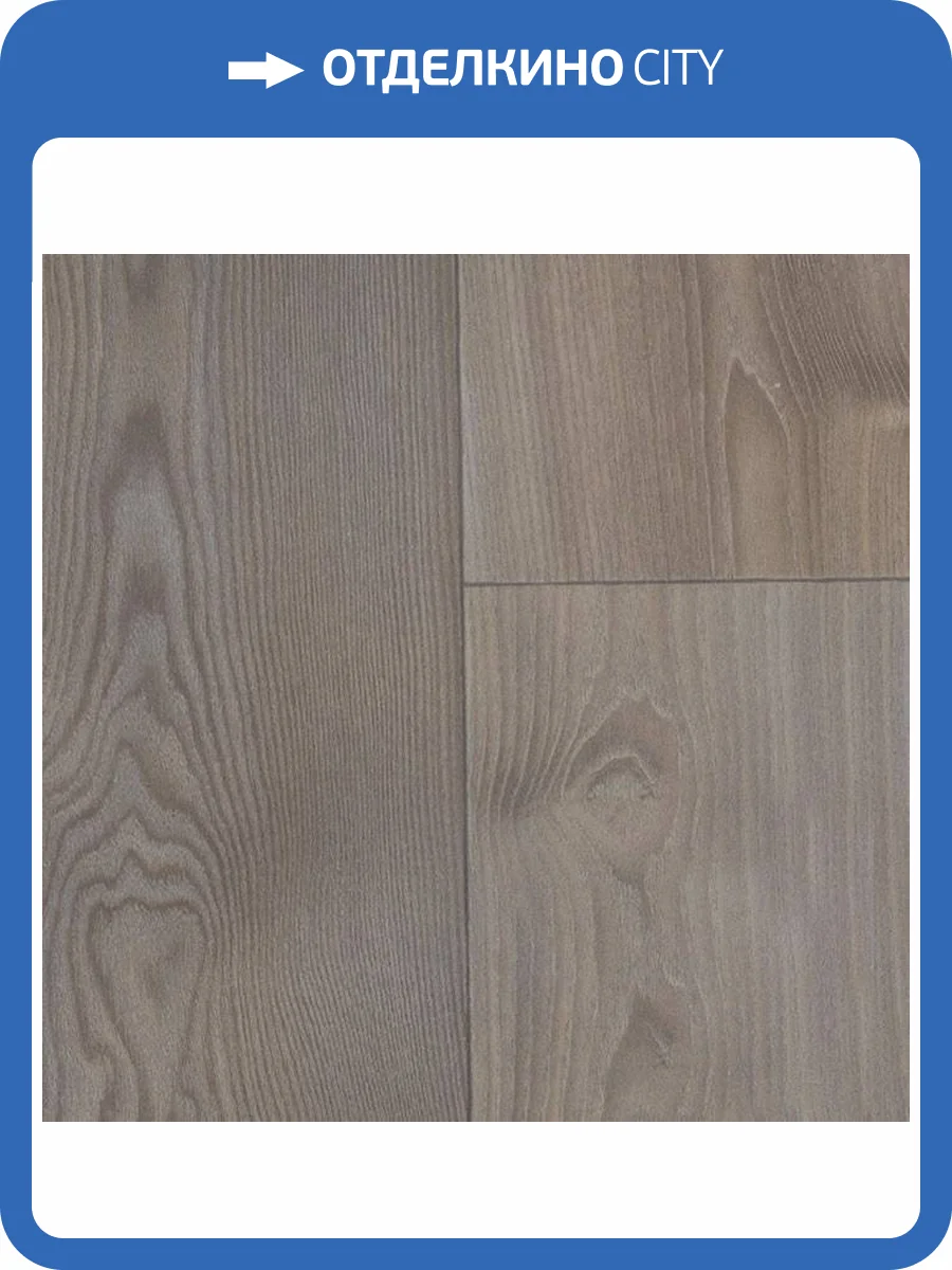 Линолеум Tarkett Favorit 230075028 Carter 1 (рулон: 2.5x25=62.5 м2) фото 3