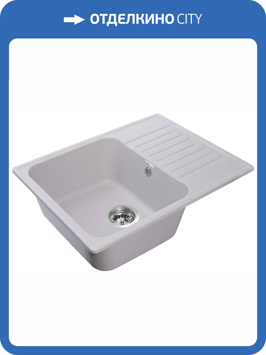 Мойка кухонная GranFest Quarz 13 серый фото 4