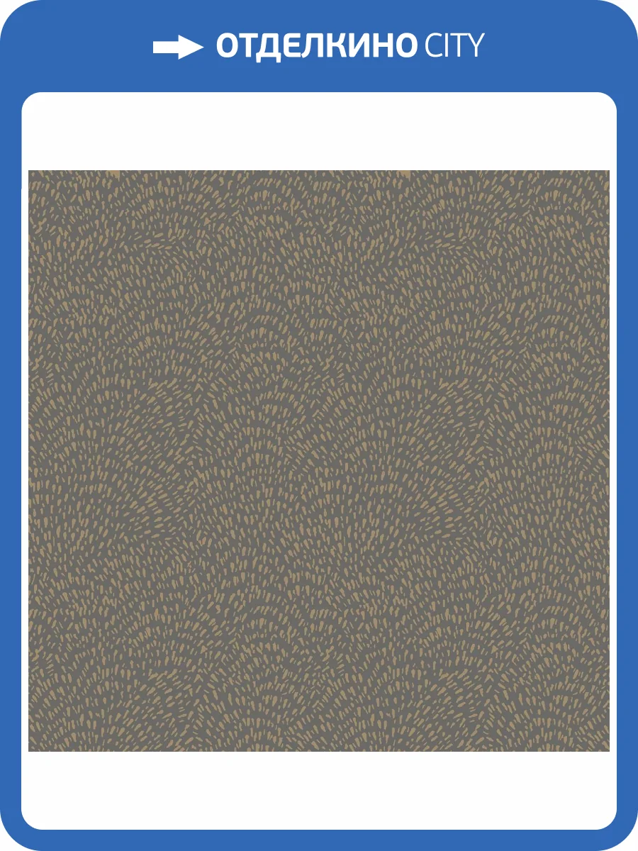 Обои Galerie Zen DWP0363-05 фото 2