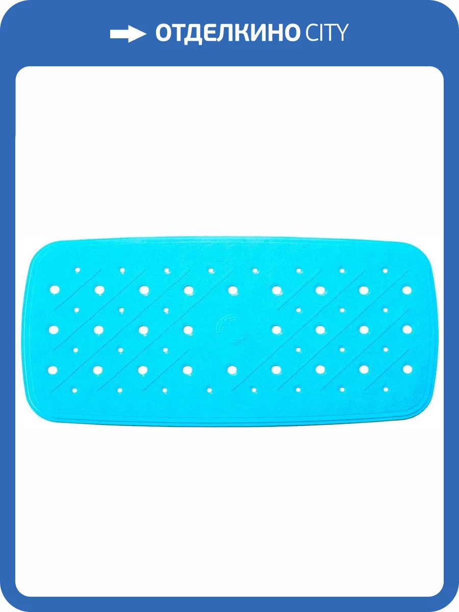 Коврик Ridder Aquamod Promo 167803 голубой фото 2