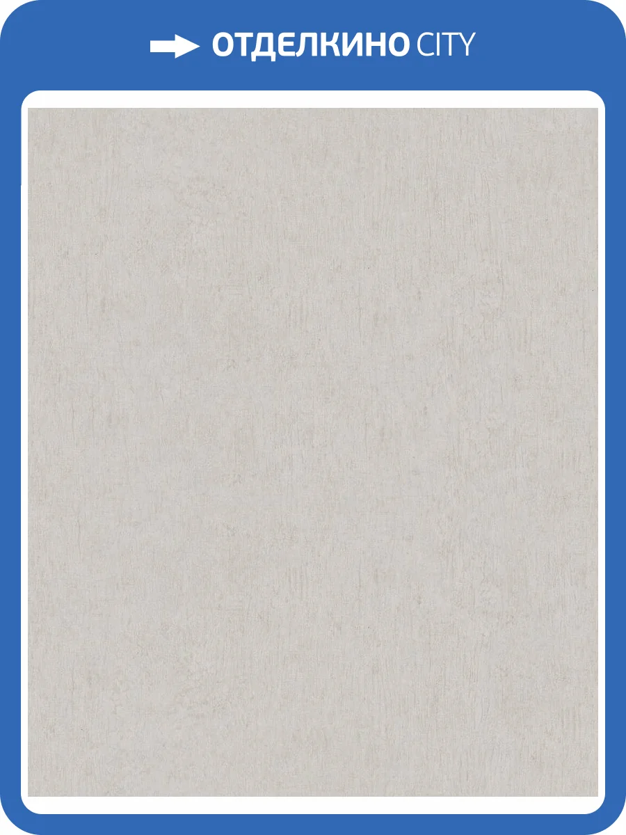 Обои Marburg Ritus 35423 фото 2