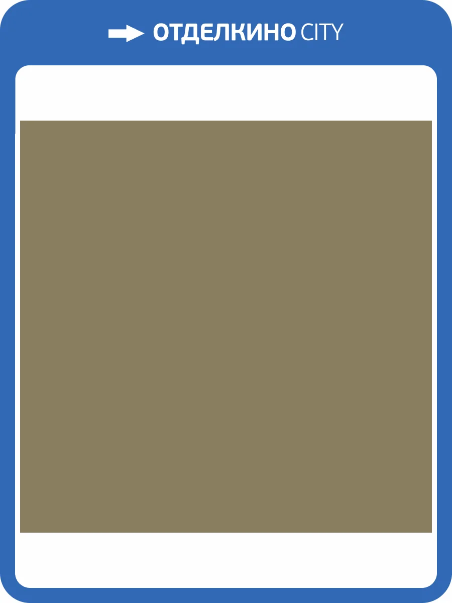 Керамогранит Equipe Bauhome 27679 Grun 20x20 фото 2