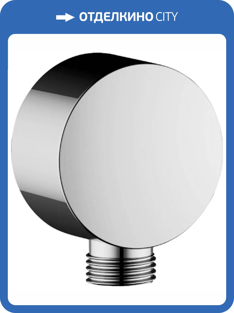 Шланговое подключение Lemark LM8086C фото 3