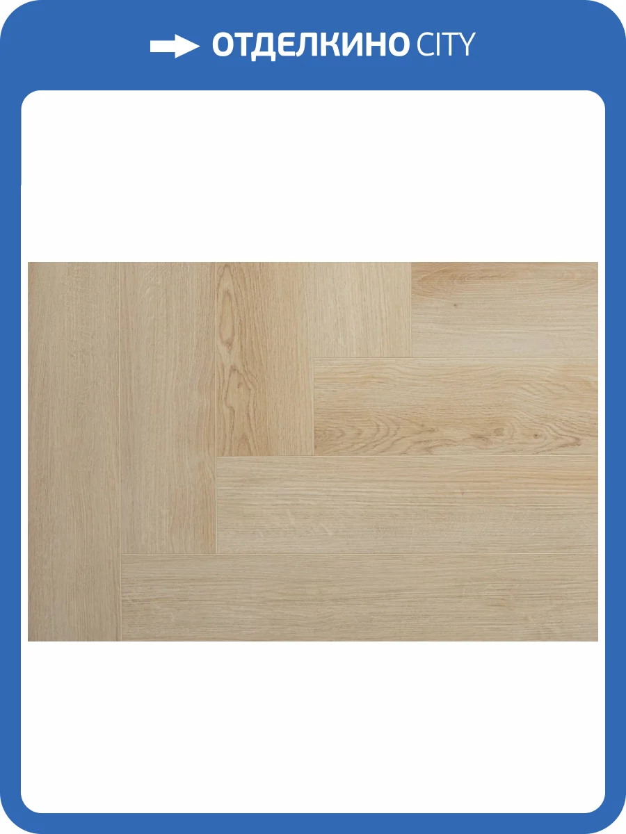 SPC Ламинат StoneWood 4/43 4V SWP 2014 Джардини 615x123 фото 6