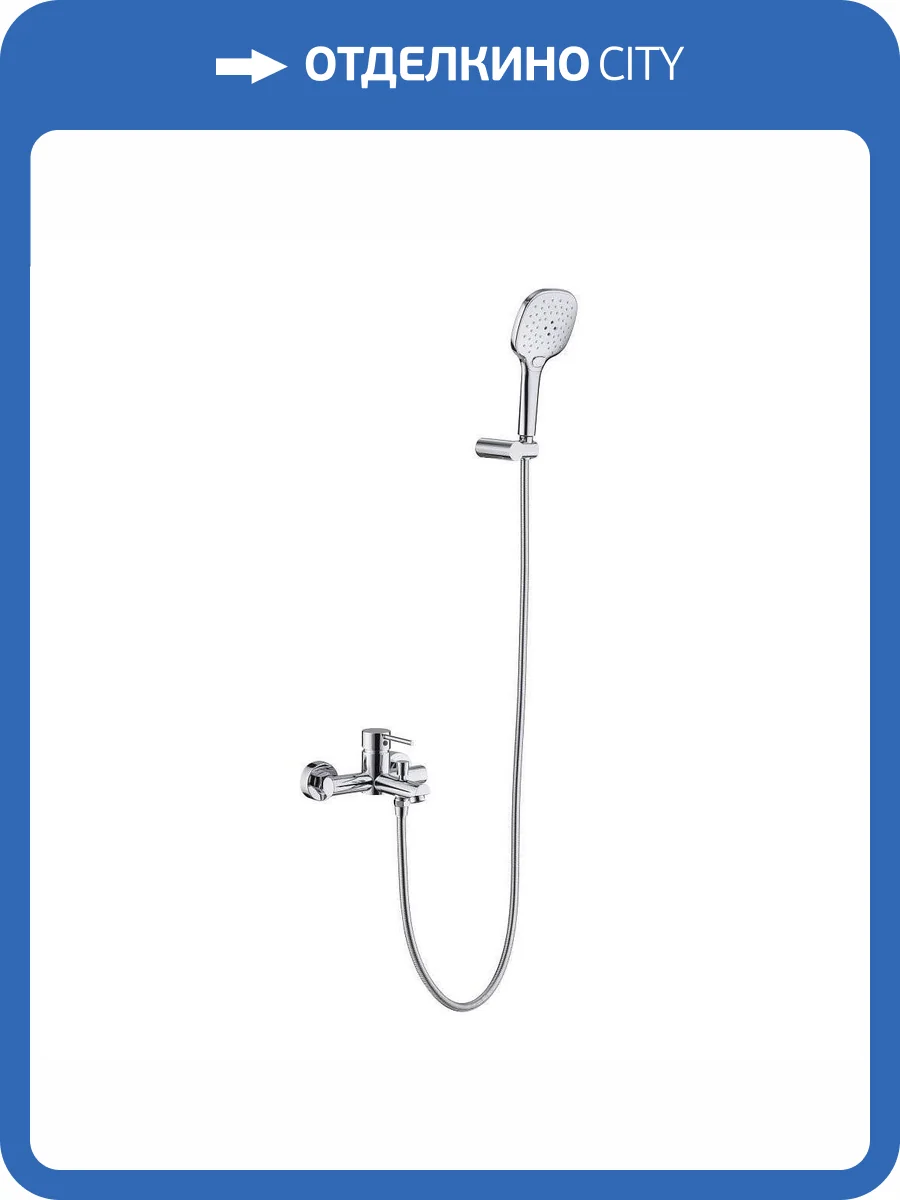 Смеситель для ванны Creto Element 2.0-BSM-CR хром фото 3