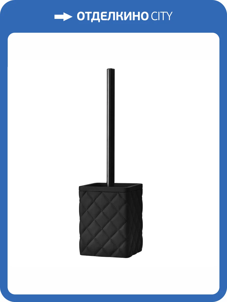 Ершик Wasserkraft Mosel K-4527 черный фото 5