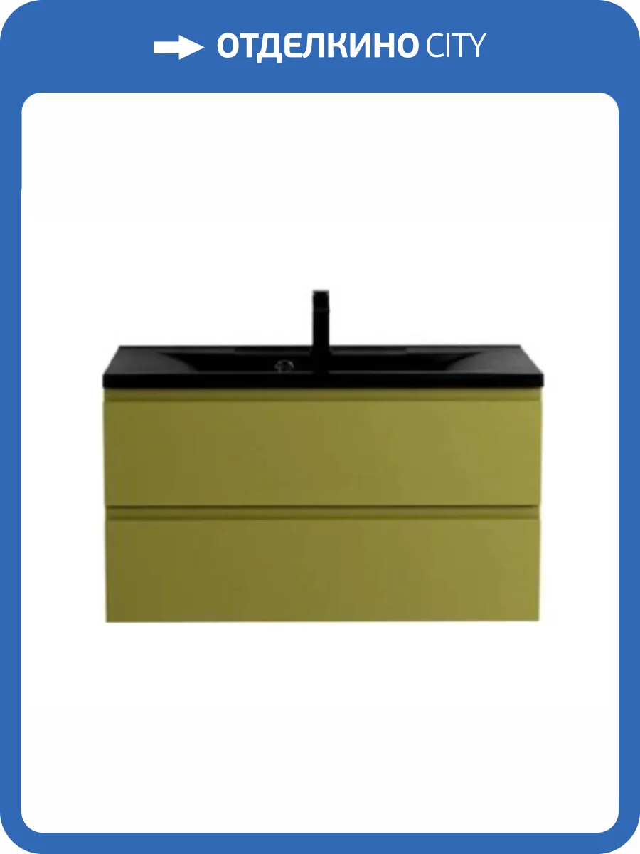 Тумба под раковину Art&Max Bianchi AM-Bianchi-900-2C-SO-OM подвесная, оливковый матовый фото 4