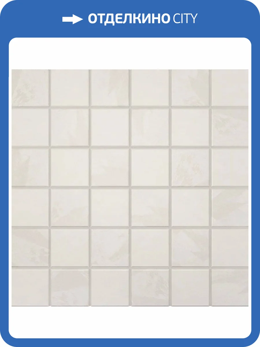 Мозаика Estima Luna 39685 Mosaic/LN00_NS/TE00_NS/30x30/5x5 White (5x5) 30x30 фото 2
