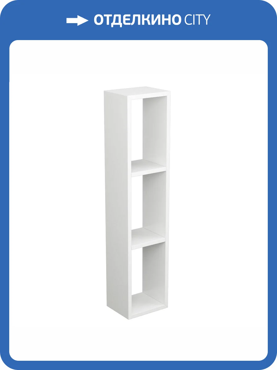 Модуль Veneciana 8902007 белый, 90x20x16 фото 2