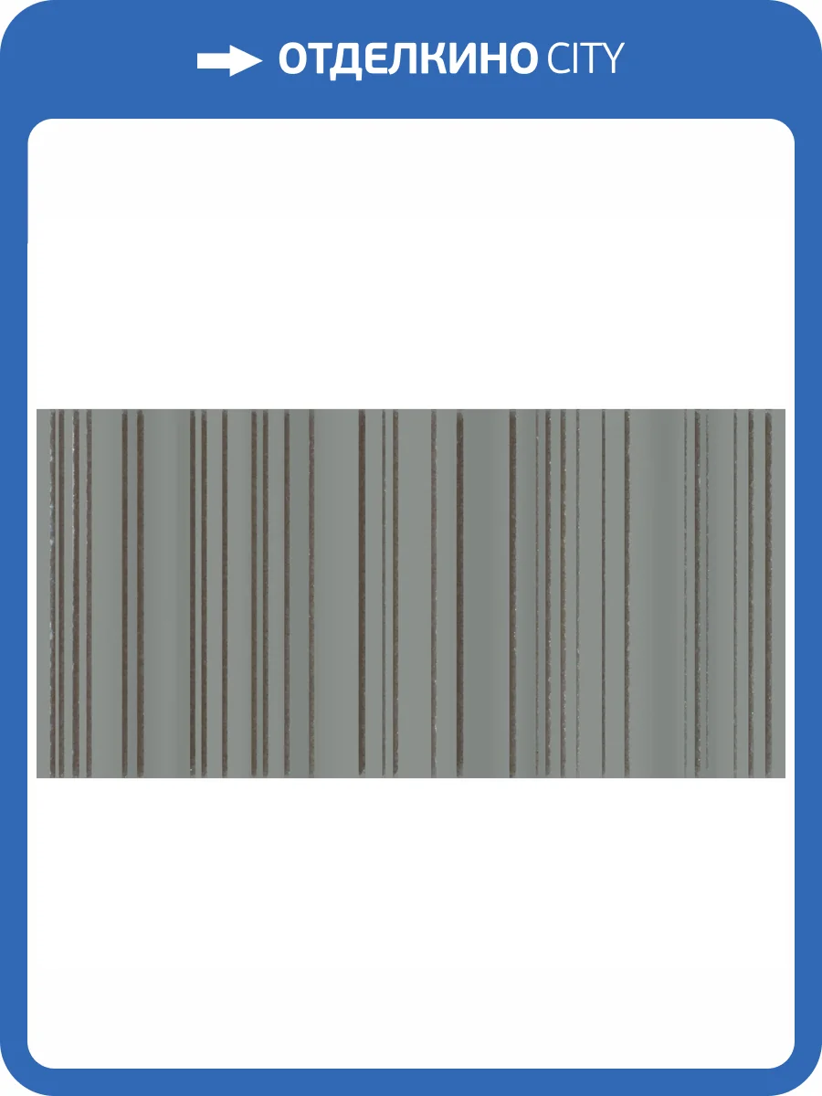 Декор Kerama Marazzi Касба KMD3STA062BN Зеленый Структура 7.4x15 фото 10