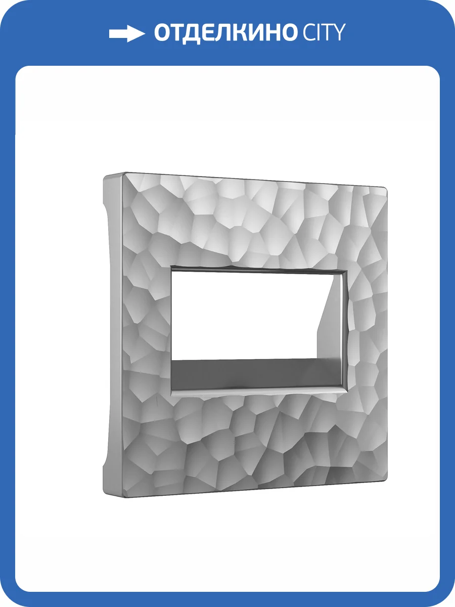 Накладка для двойной розетки Werkel Hammer W1291106 фото 4