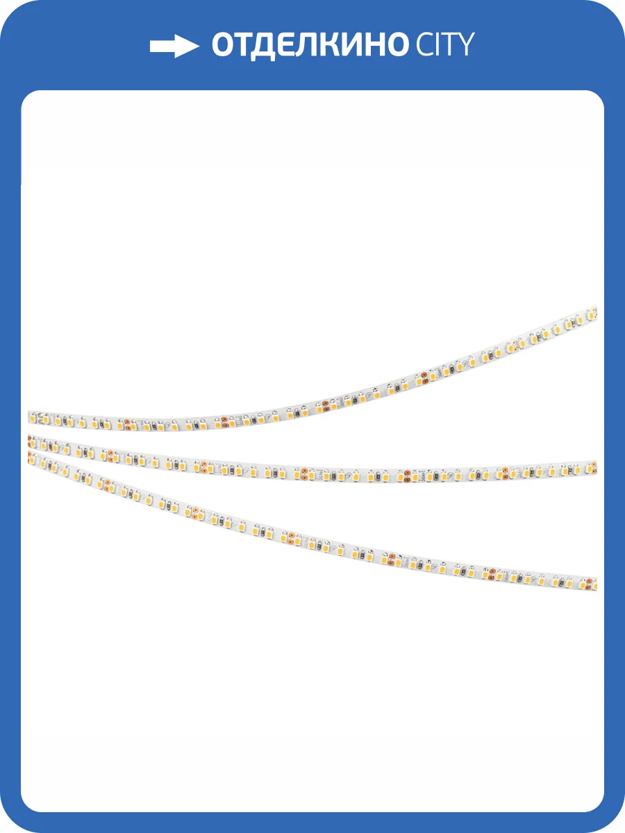 Лента светодиодная Arlight Microled 37825 фото 8
