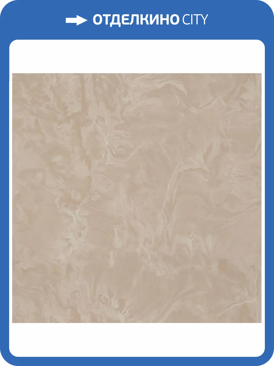 Обои Fipar Grand Classic R28008 фото 2