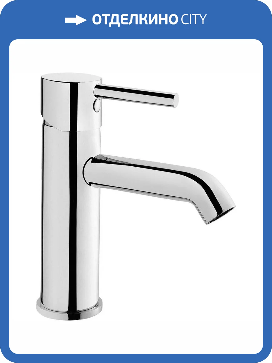 Смеситель для раковины Vitra Minimax S A41984EXP фото 5