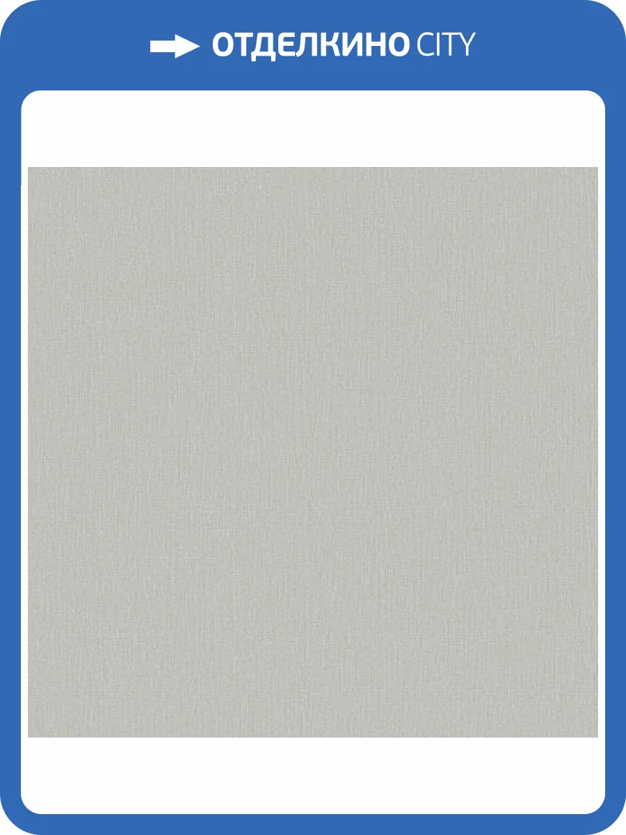 Обои Galerie Boutique F-EI8004 фото 2