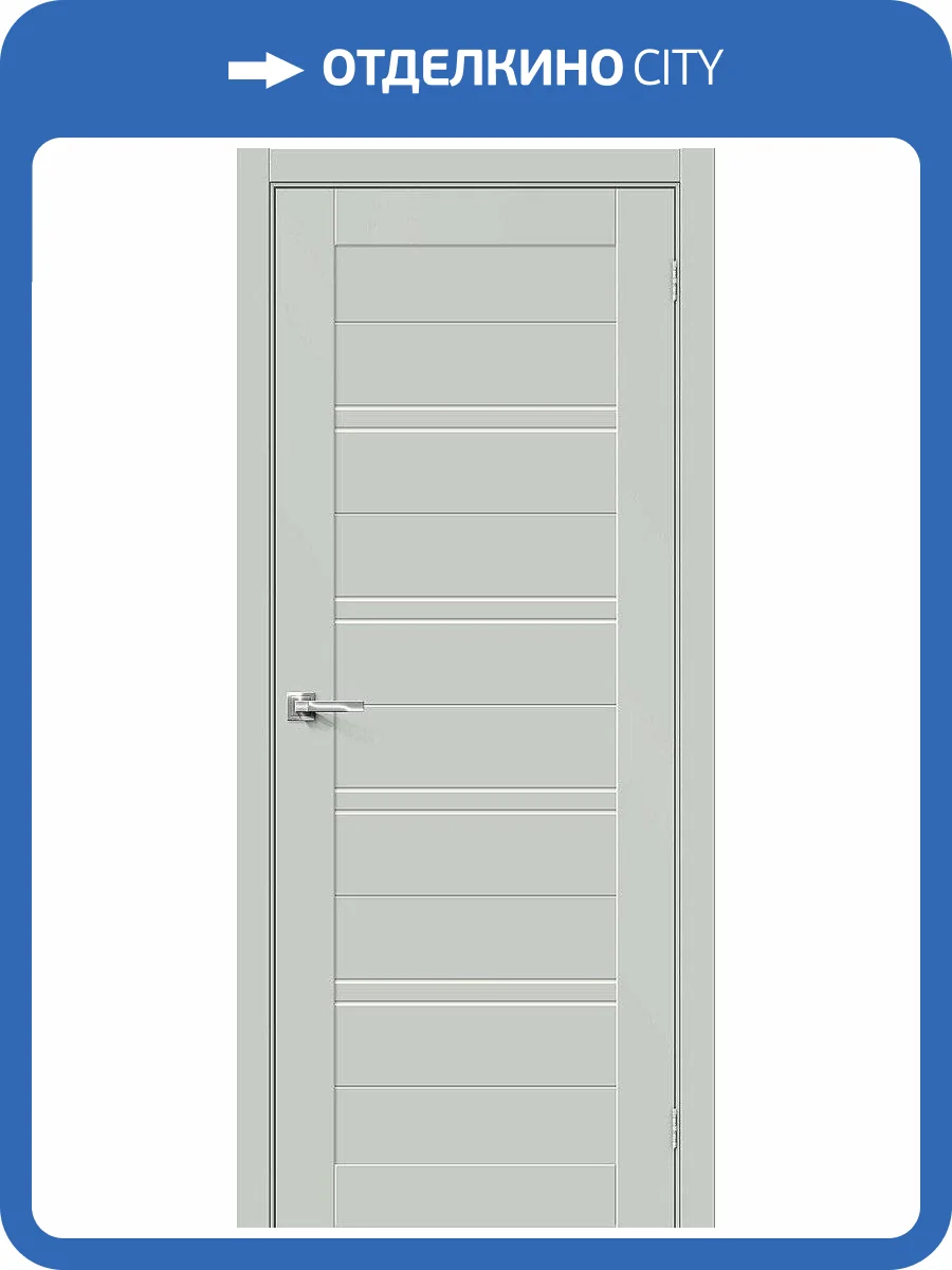 Межкомнатная дверь Bravo 066-0126 Браво-28 Grey Matt 200x60 фото 2