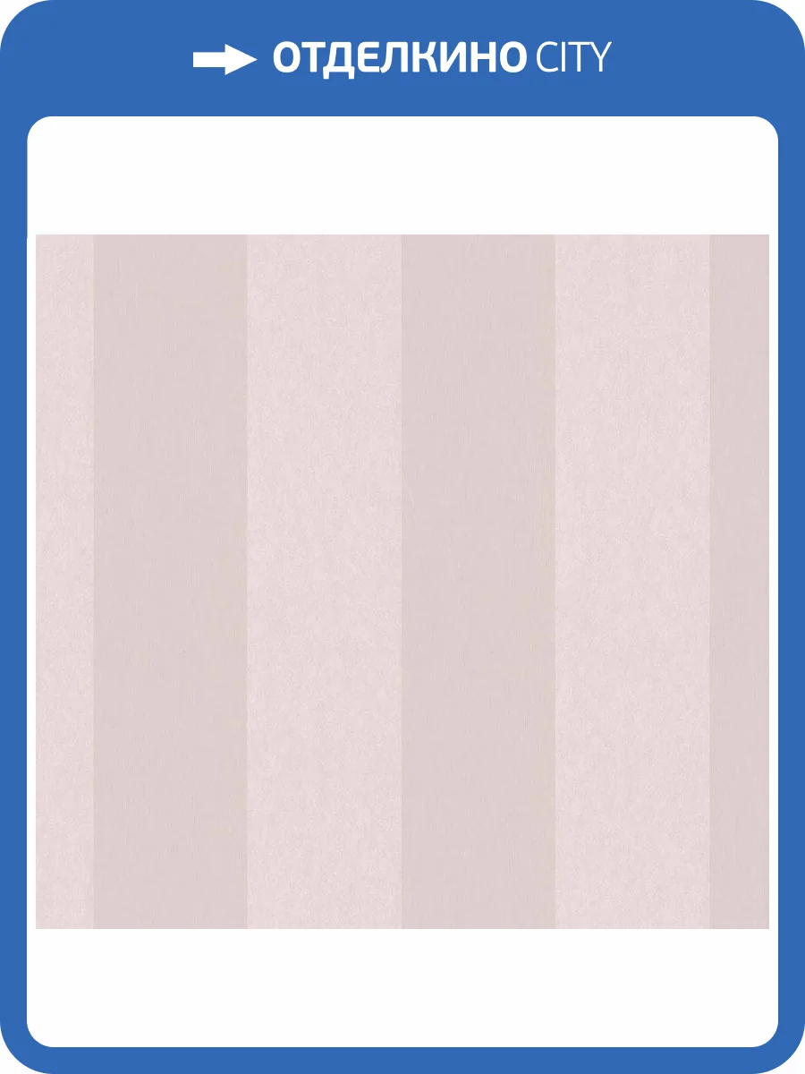 Обои флизелиновые Loymina Rosa Dragomirski R4 003 фото 3