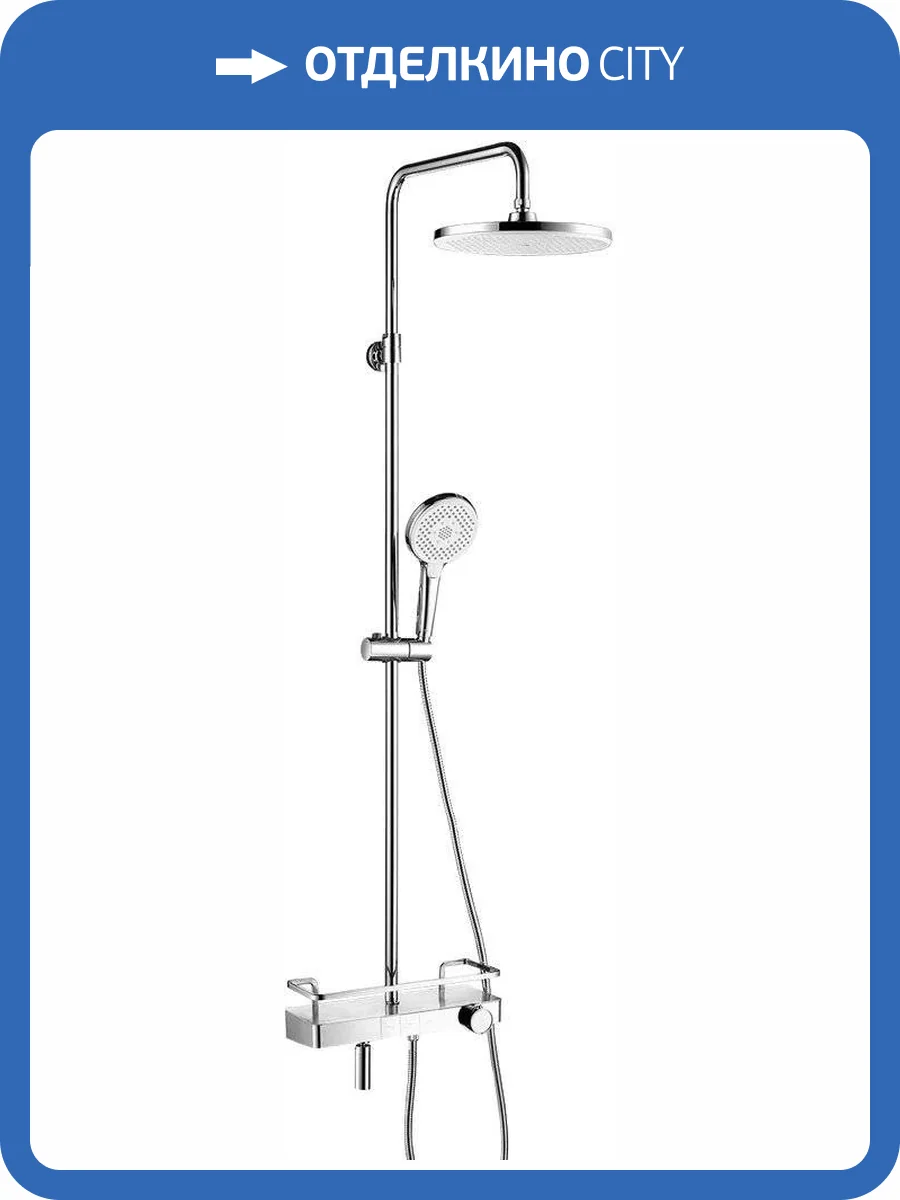 Душевая стойка Lemark Tropic LM7011C с термостатом фото 4