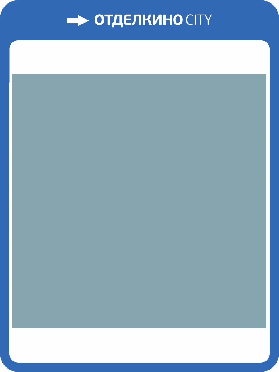 Обои флизелиновые Milassa Ambient AM7 018/3 фото 3