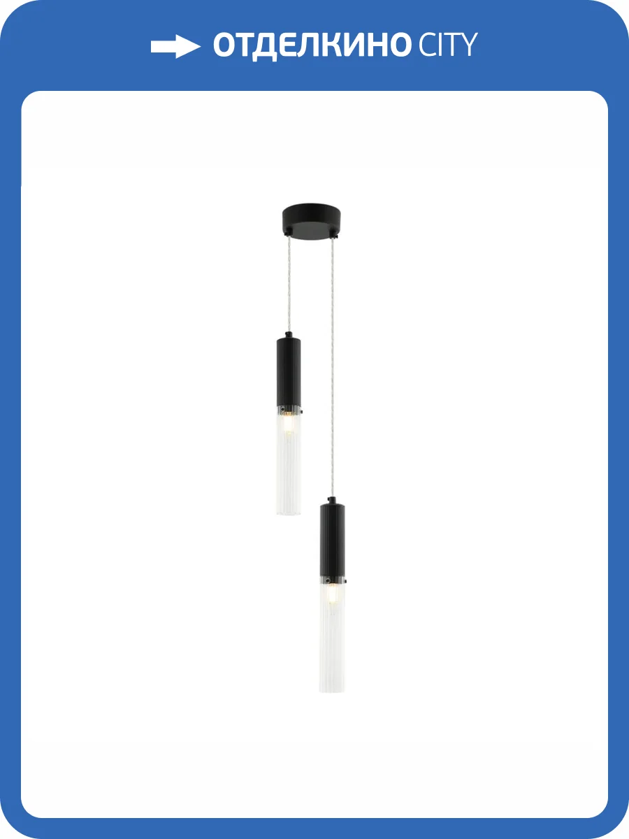 Подвесной светильник Stilfort Satori 2161/02/02WP фото 5