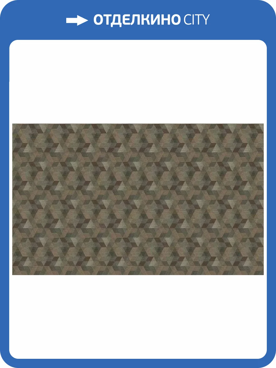 Обои Andrea Grifoni Palazzo Ducale 7013-7 фото 2