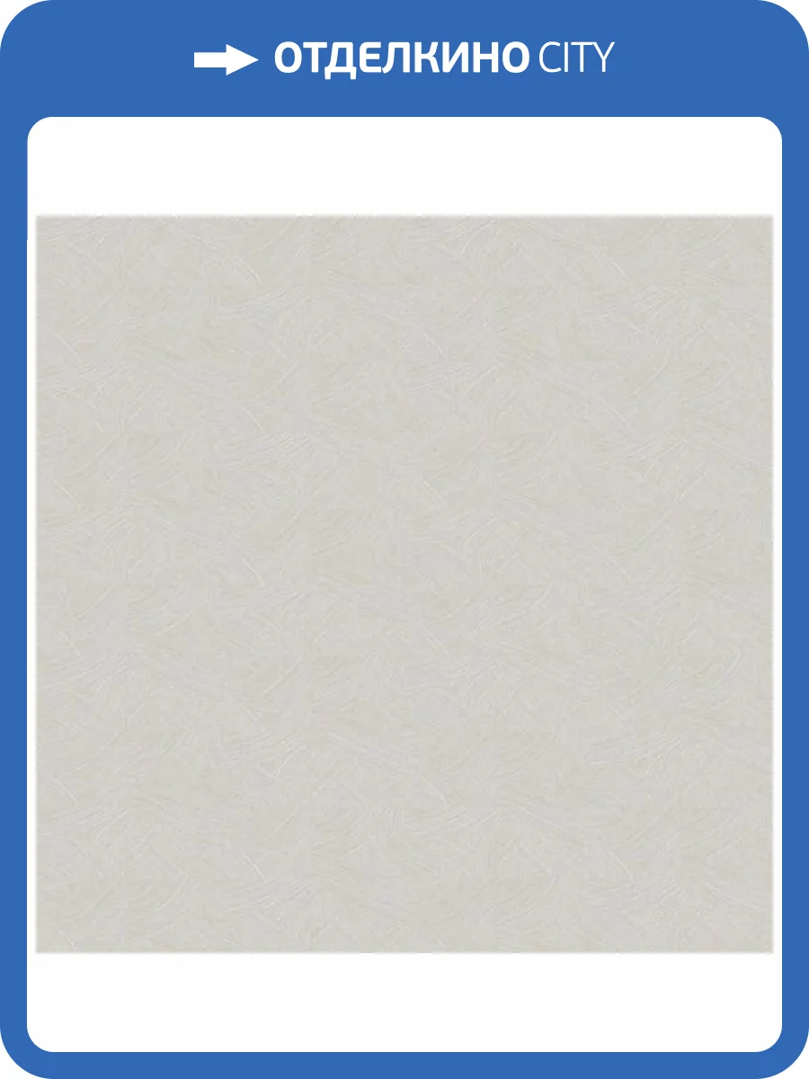 Обои Aura Pattern Play BAT1505009 фото 2