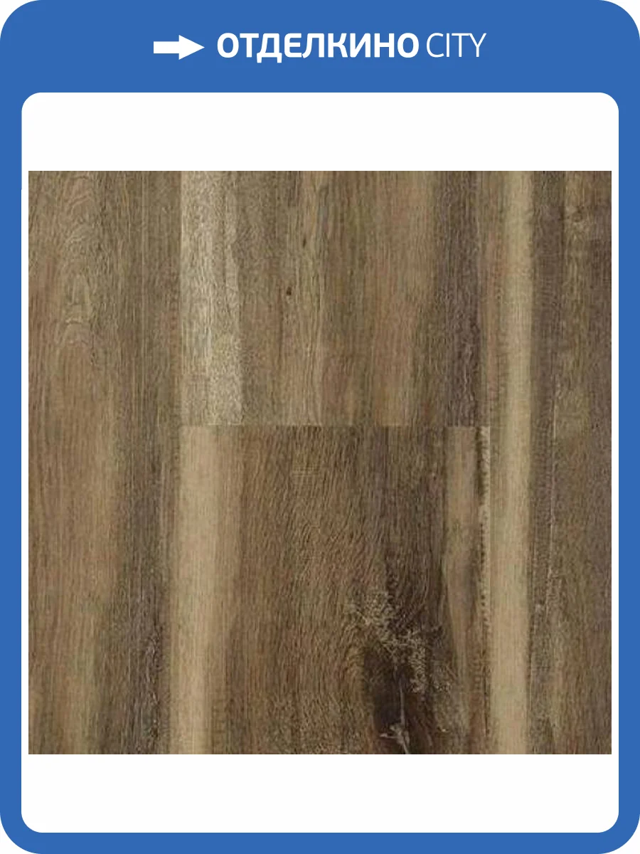 LVT Плитка Alpine Floor Ultra 2/34 ECO 5-12 Орех Светлый 1219.2x184.15 фото 2