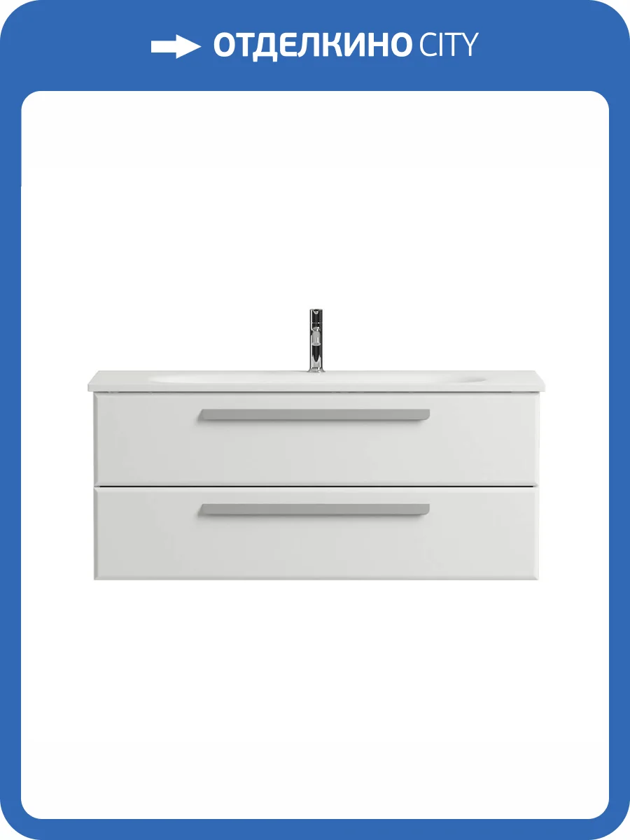 Тумба под раковину Cezares ECO-1200-2C-SO-BL Bianco Lucido, 120x48x50 фото 3