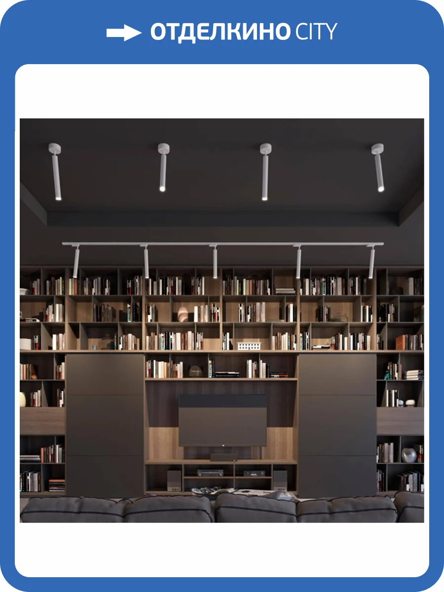 Светодиодный спот Novotech Over Modo 357888 фото 4