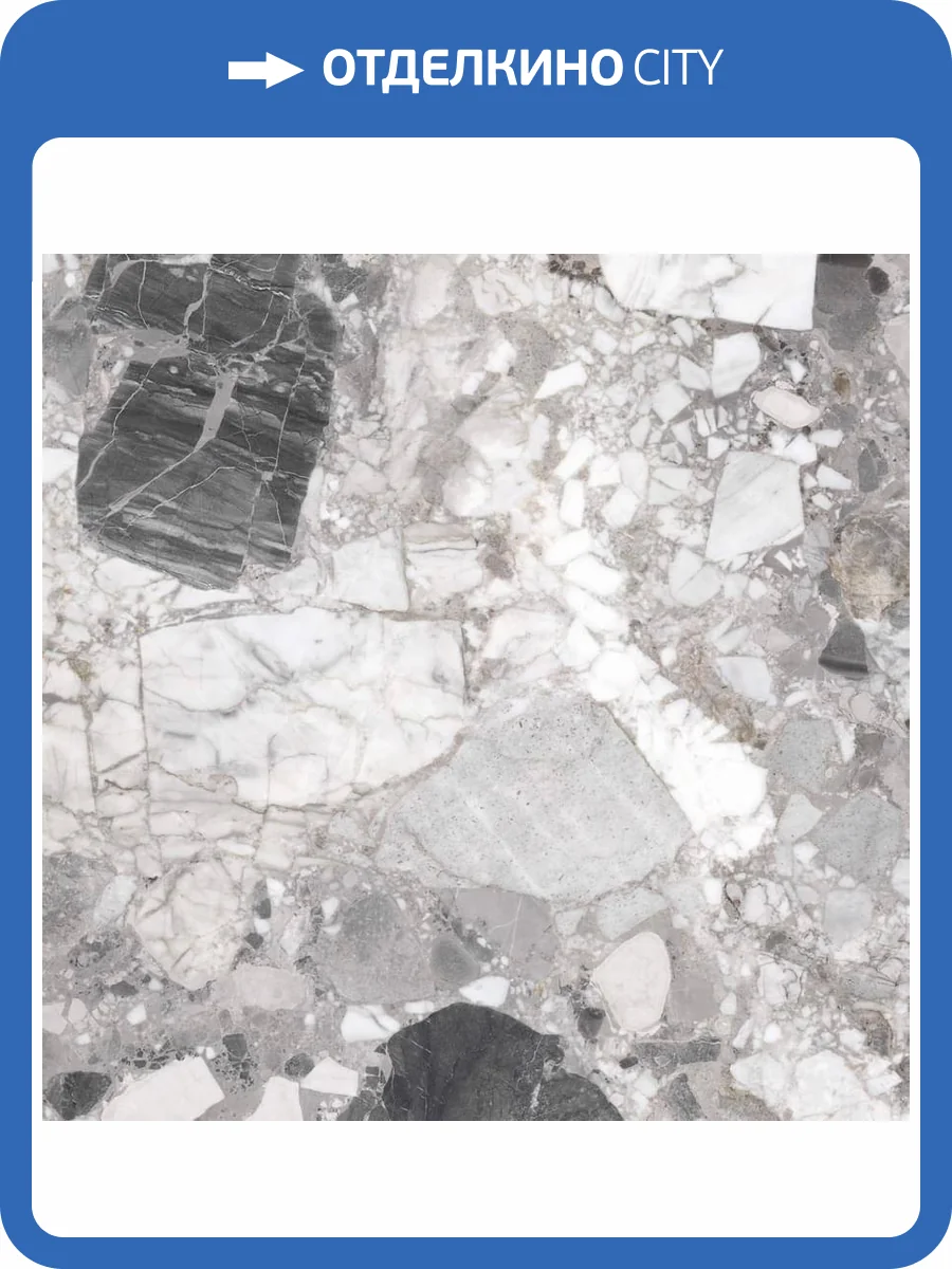 Керамогранит Peronda Sublime 36251 Cliff SP/R 100x100 фото 2