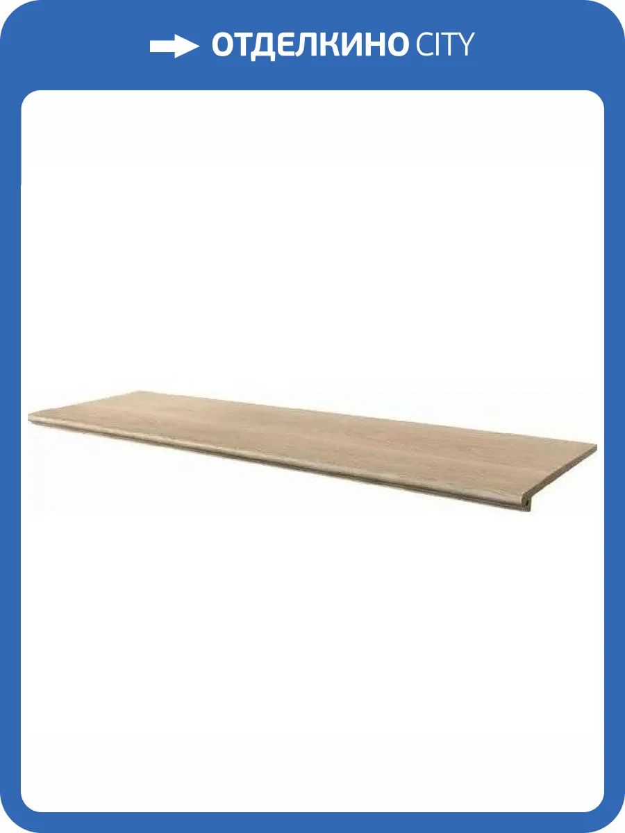 Ступень Ape Ceramica Oregon A026761 Peldano Fior. Haya 33x120 фото 2