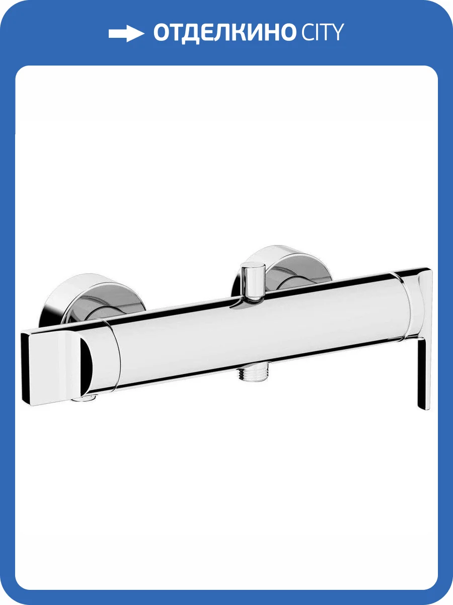 Смеситель для ванны Vitra Suit A42488EXP фото 5