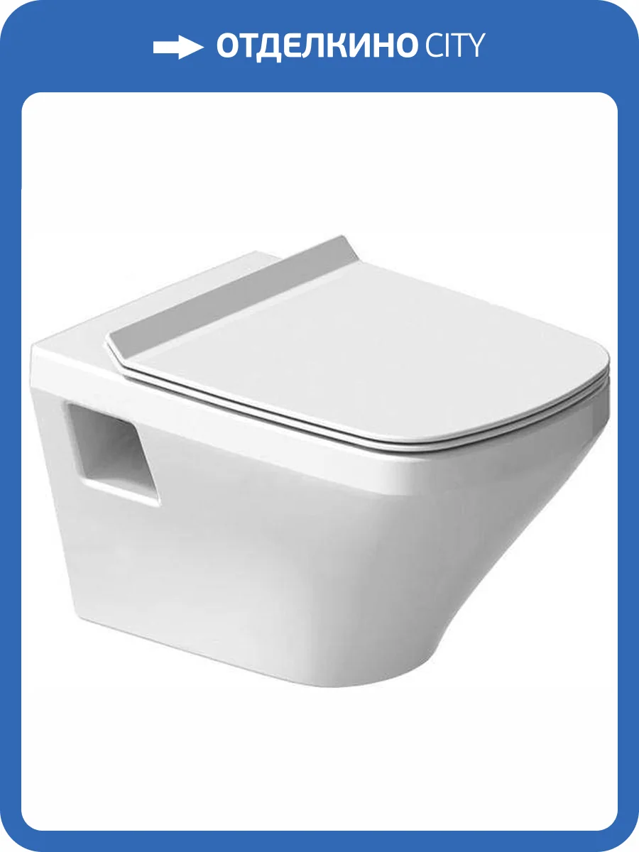 Чаша для унитаза подвесного Duravit DuraStyle 2539090000 фото 6