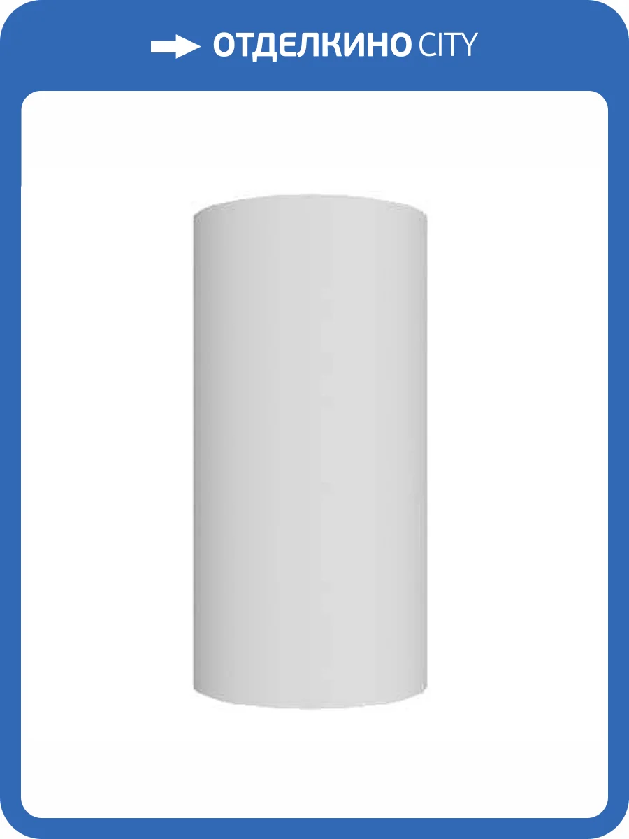 Ствол Европласт 4.16.002 36.3x18x70 фото 4