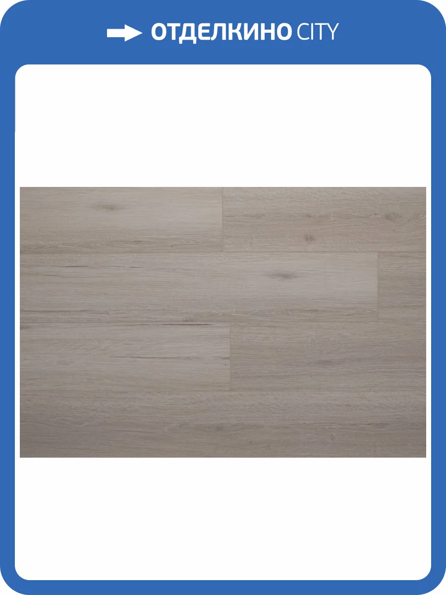 SPC Ламинат StoneWood 4/43 4V SW 1025 Алькорта 1220x180 фото 7