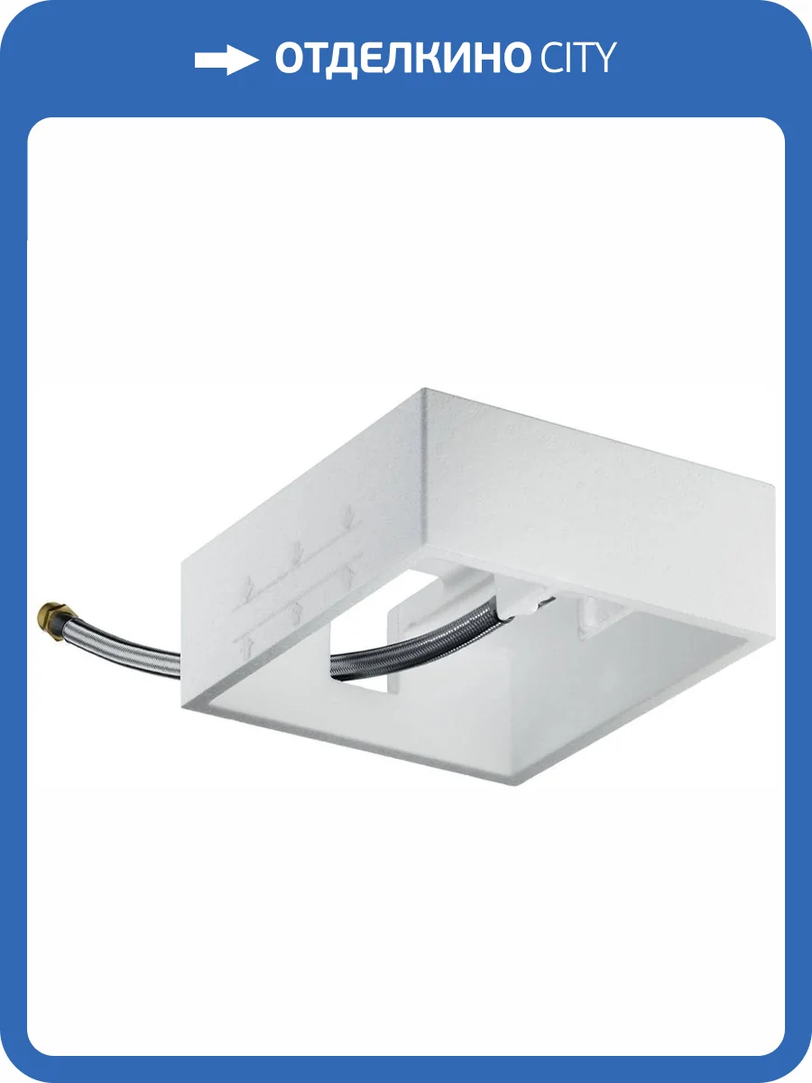 Монтажная коробка Hansgrohe 26471180 фото 3