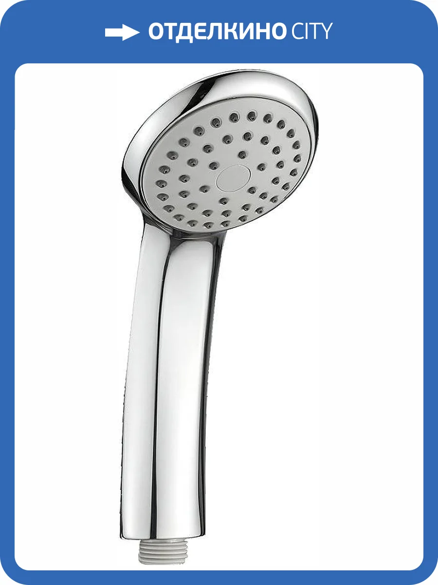 Лейка для душа Haiba HB16 фото 2