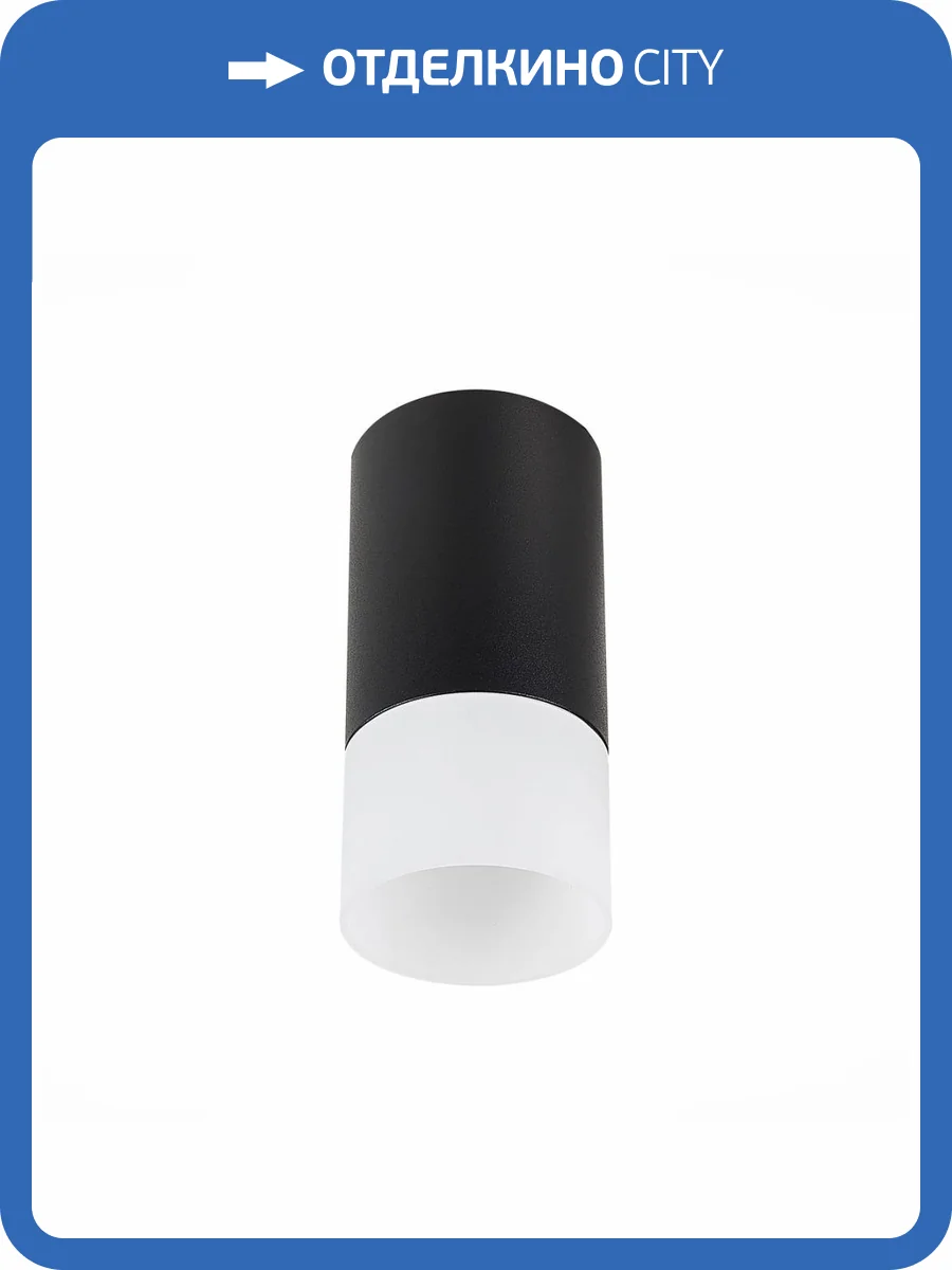 Потолочный светильник ST Luce ST100.412.01 фото 4