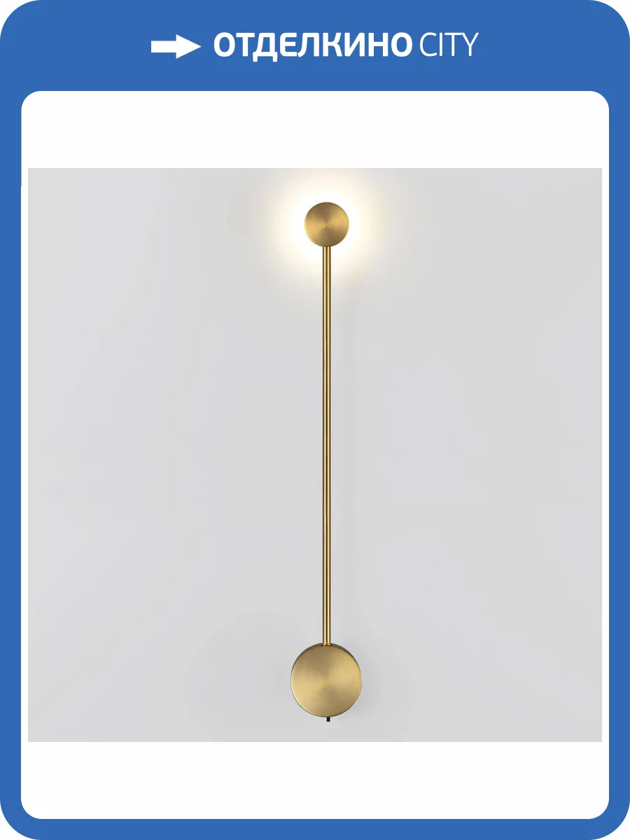 Настенный светильник Odeon Light Satellite 7009/5WLA фото 4