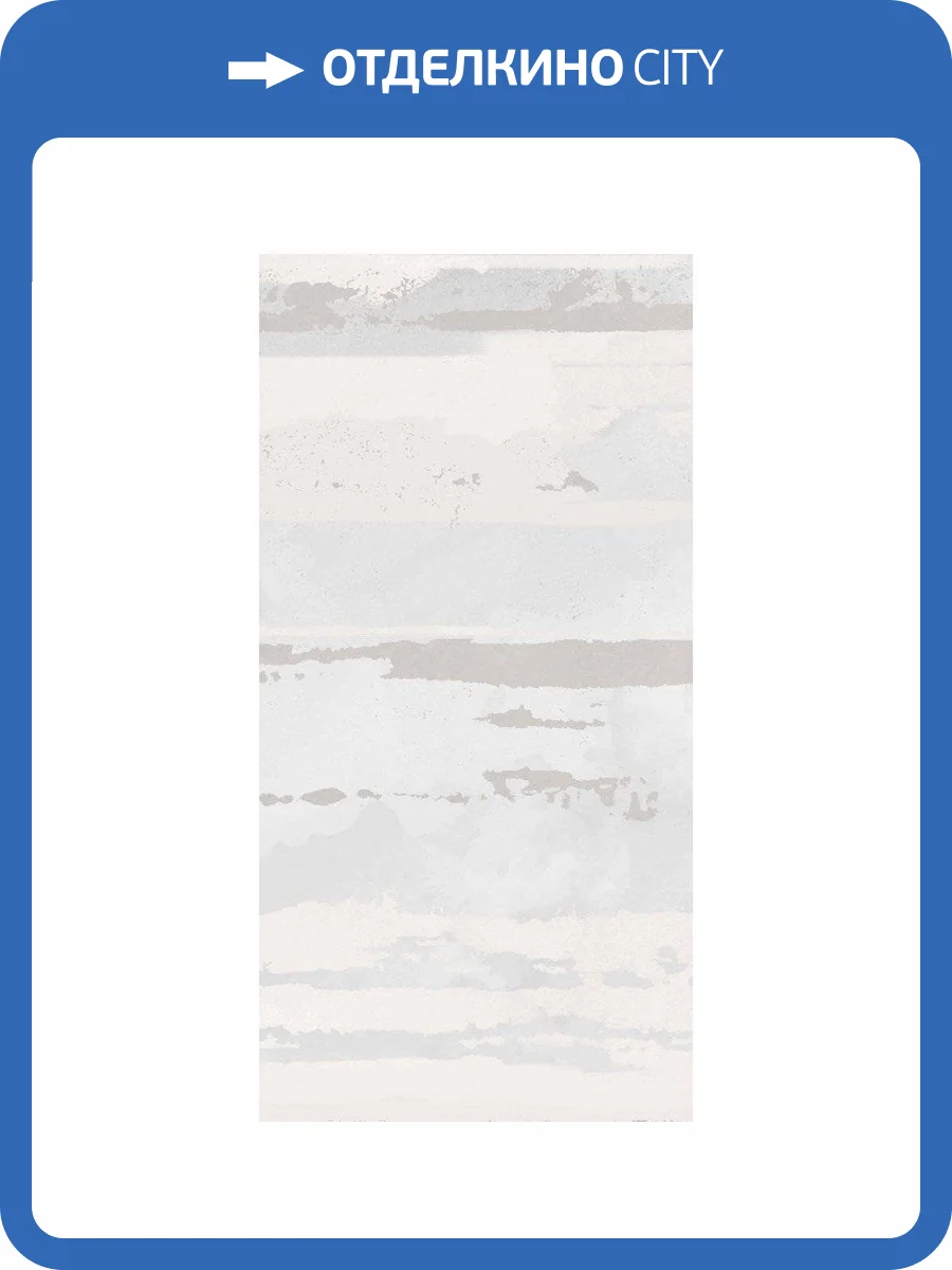 Керамическая плитка Creto Mon Garden NB_0427 Secret 30x60 фото 6