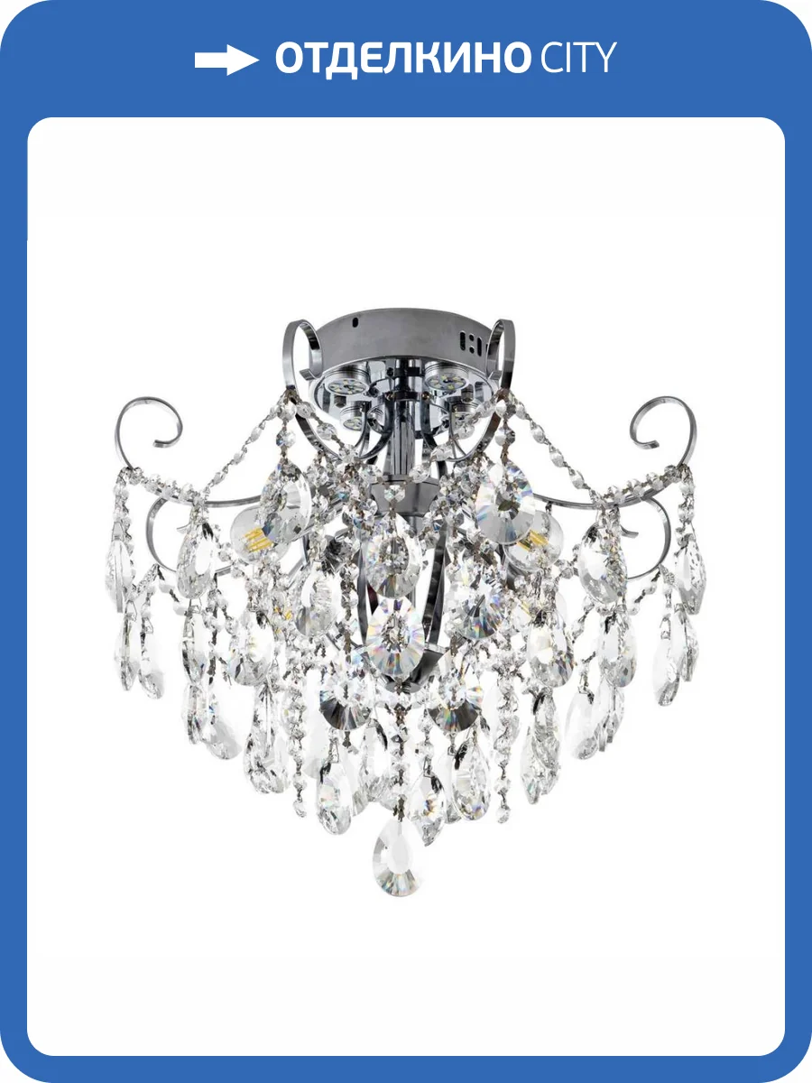 Потолочная люстра Modelux ML.1701.4 CR фото 4