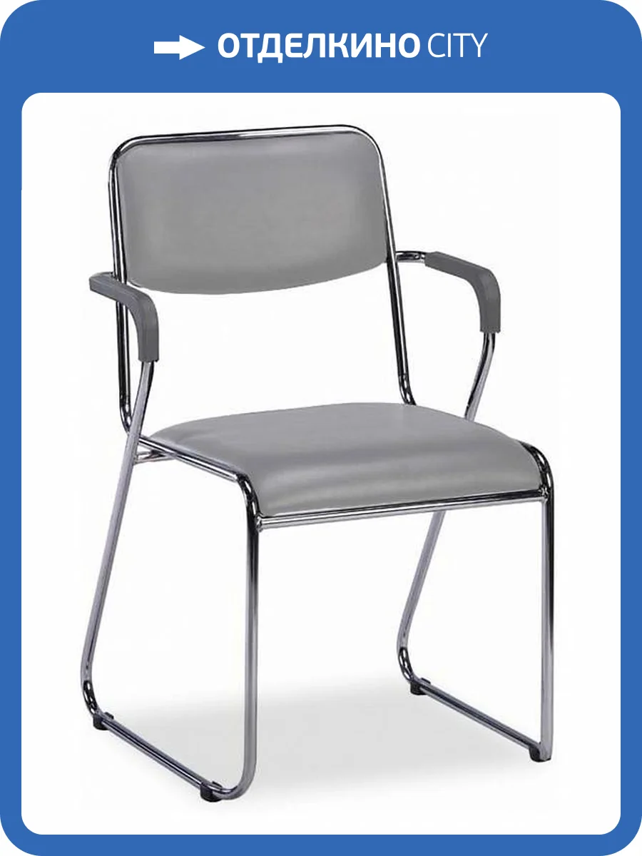 Стул Everprof Fix Plus Chrome 15987, EP-Fix Plus PU Grey Серый фото 2